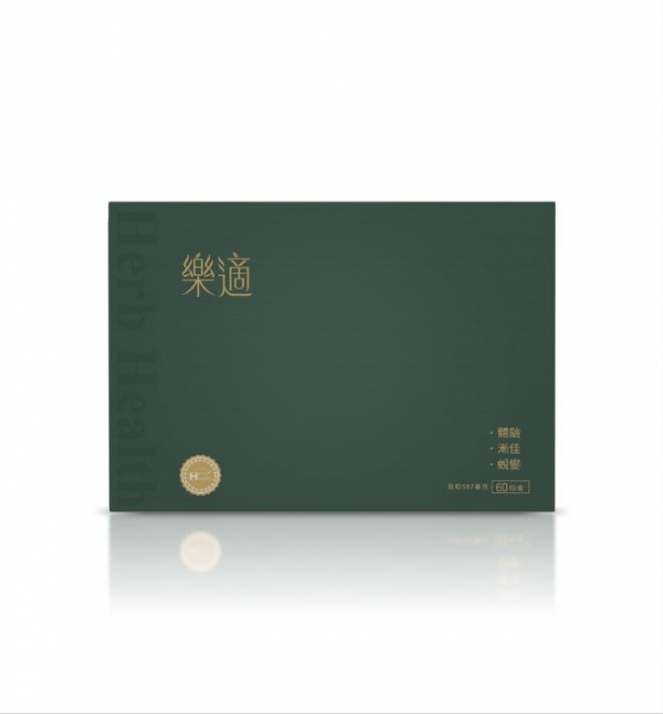 樂適 (一盒60入) 